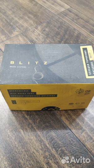 Передние колодки для ваз Ларгус, Рено Blitz BB0109