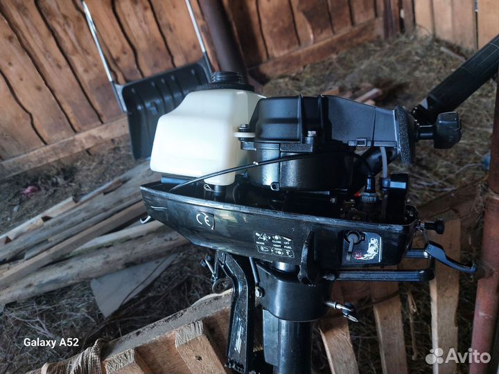 Лодочный мотор