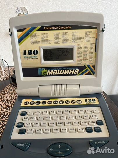 Обучающий компьютер для детей