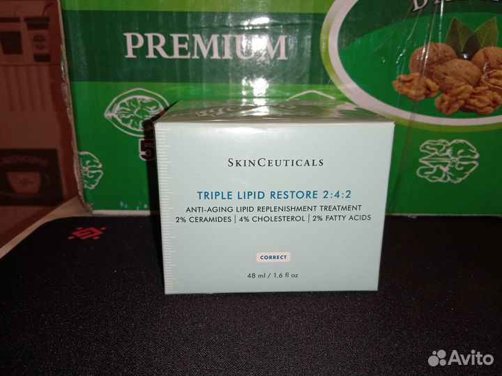 Triple lipid skinceuticals