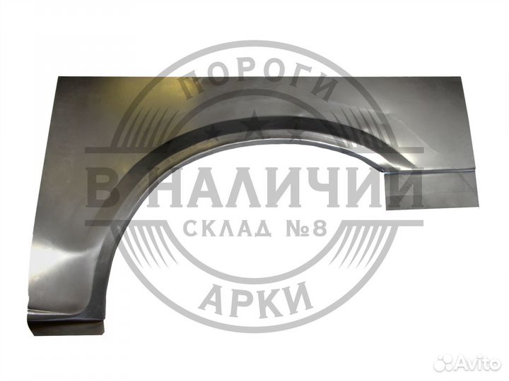 Рем арка Ford Transit 6 левая