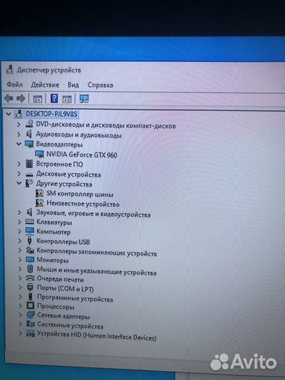 Игровой пк intel core i5