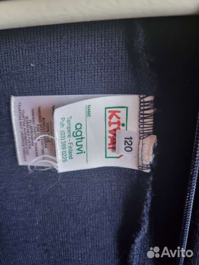 Комбинезон поддева