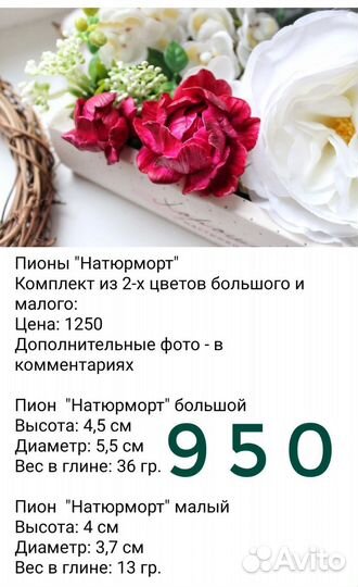 Силиконовые формы
