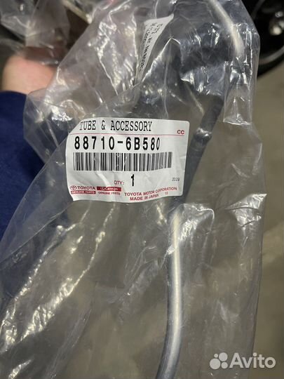 Трубка кондиционера toyota,88710-6В580