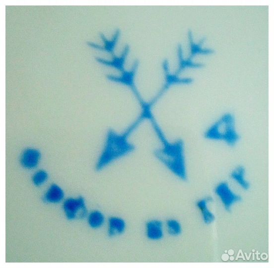 Сервиз чайный 