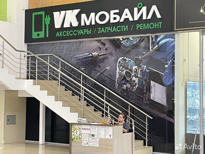 Ремонт телефонов