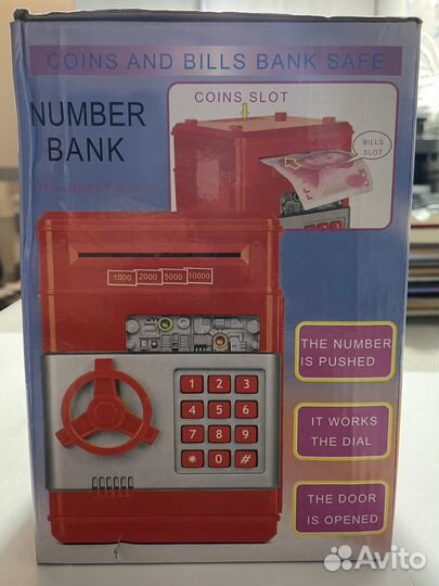 Копилка сейф