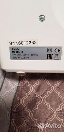 Швейная машина