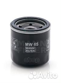Фильтр масл. (мото) mw65 mann-filter