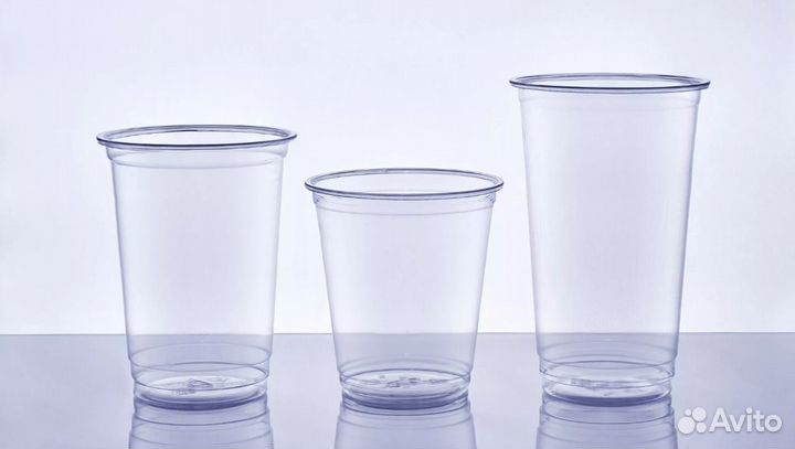 Стакан для коктейля 300 мл