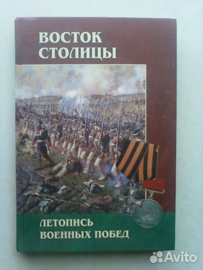 Книги-бестселлеры