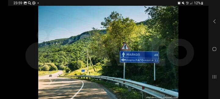 Участок 8 сот. (ИЖС)