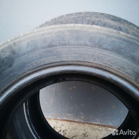 Dunlop Grandtrek TG35 225/65 R17