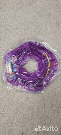 Игрушки для малышей пакетом