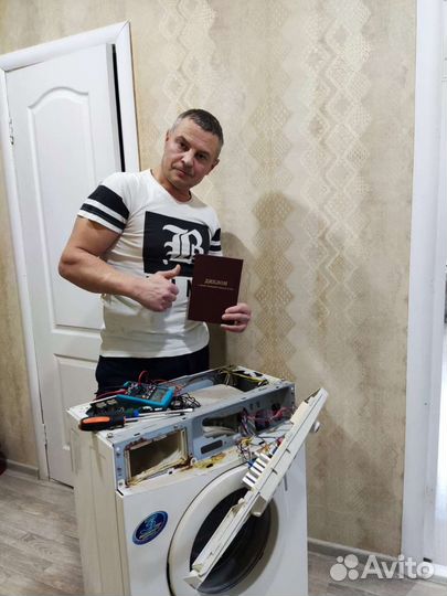 Ремонт стиральных машин. П/машин. Холодильников