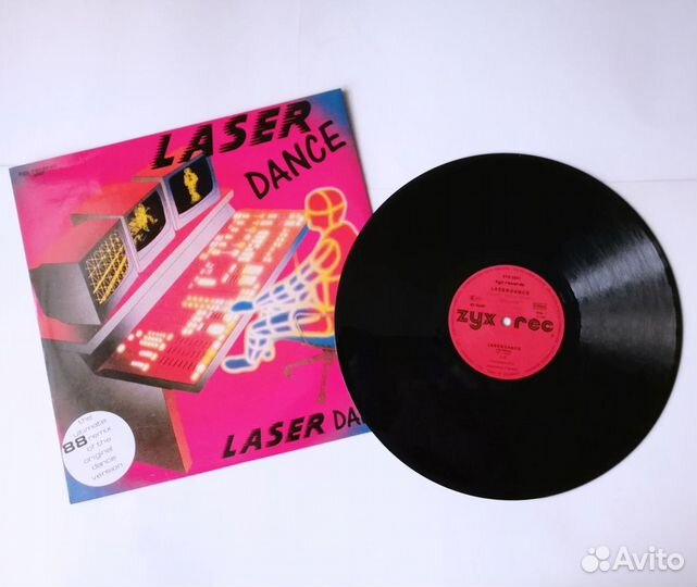 Laserdance – Laserdance ('88 Remix) original 12''