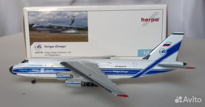 Коллекционирование модель самолета ан-124 1:500