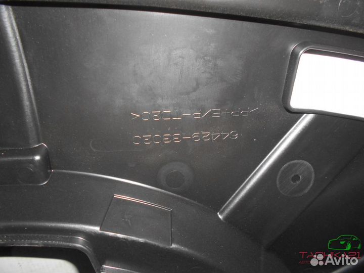 Кожух запасного колеса Toyota Camry V70 (2017+)