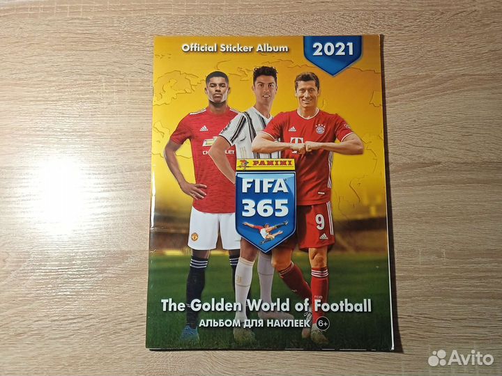 Альбомы panini
