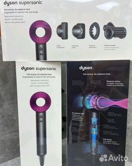 Фен dyson supersonic hd08