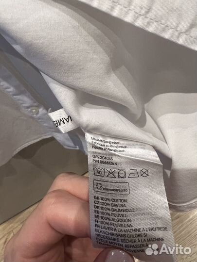 Рубашка белая HM 140 см