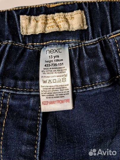 Джинсы для девочки 152 158 next