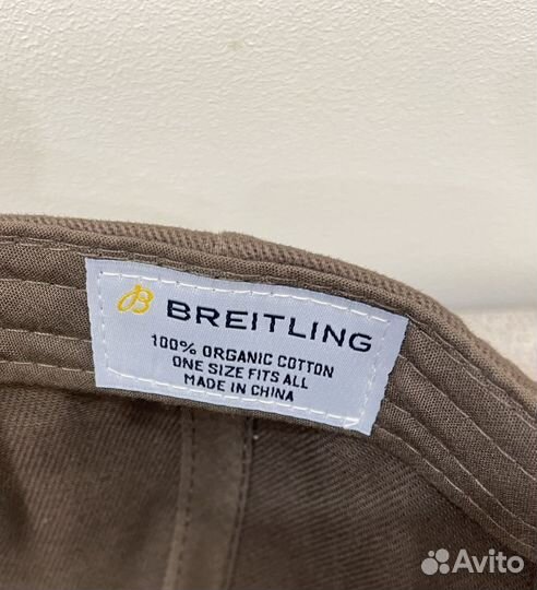 Бейсболка Breitling оригинал