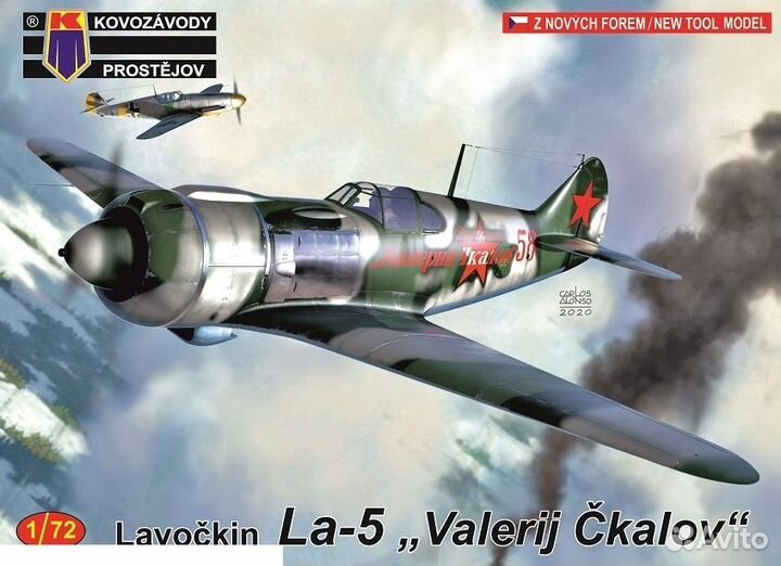 Сборная модель самолета KP Models KPM0172