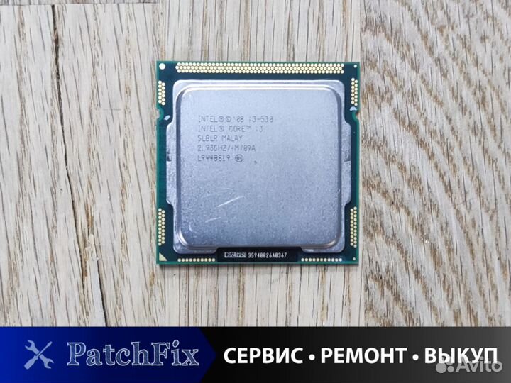 Процессор Intel i3 530 LGA1156 OEM