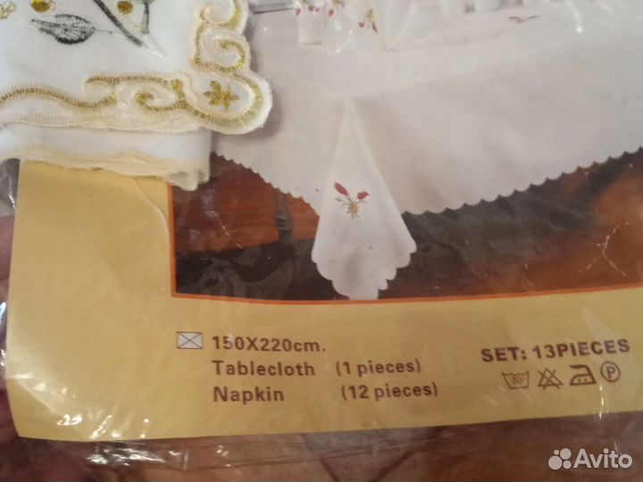 Скатерть и салфетки