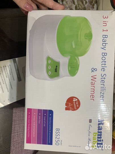 Стерилизатор для бутылочек