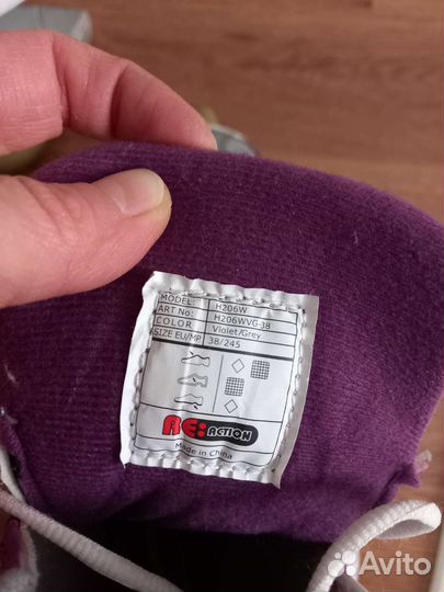 Ролики женские