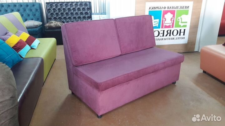 Диван для кафе, ресторана, офиса и дома