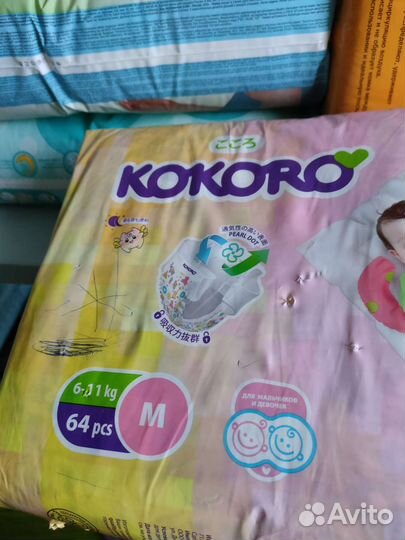 Подгузники kokoro m 3 размер, 64 шт