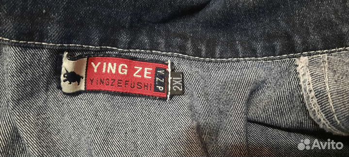 Джинсовая куртка