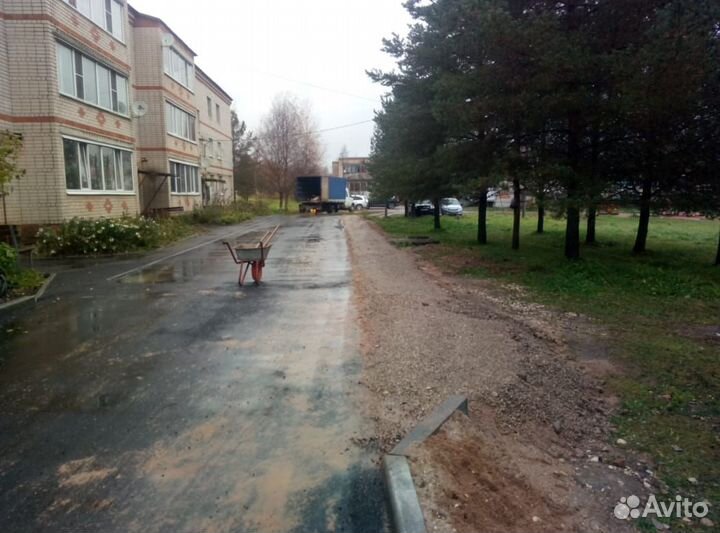 Благоустройство