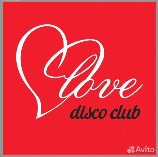 Повар универсал