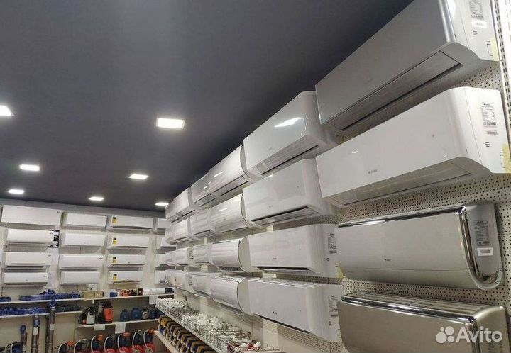 Кондиционер с Доставкой и Установкой