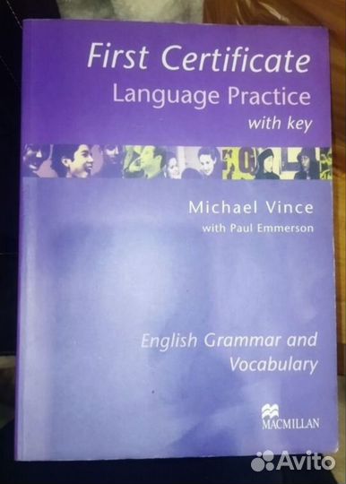 Книги, пособия на английском языке