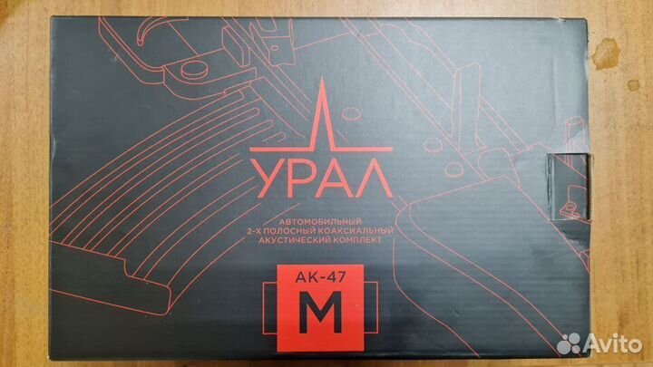 Акустическая система Ural Урал ак-47 М
