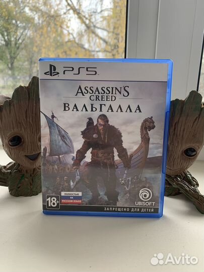 Игры на дисках для ps5