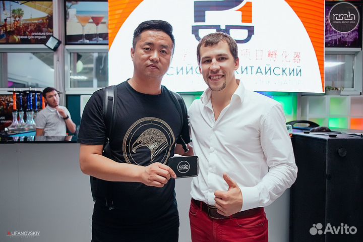 Привлечение клиентов через Телеграм