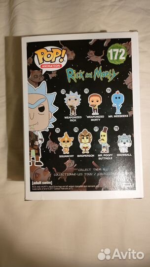 Funko pop Weaponized Rick, Рик и Морти
