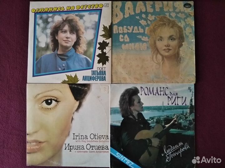 Грампластинки Барыкин, Пугачева, Валерия, Киркоров