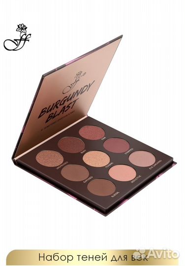 Очень много новой косметики