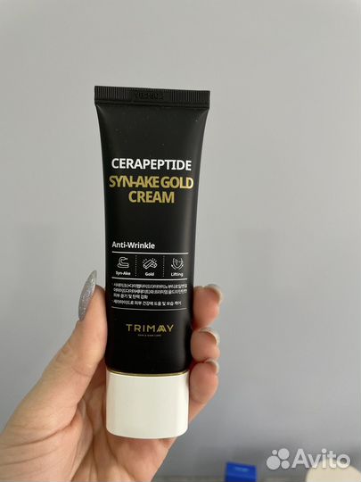 Крем для лица Trimay