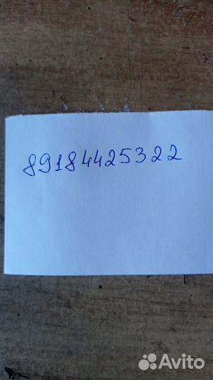 Гбц Фольксваген транспортер Т-4 2,5 бензин