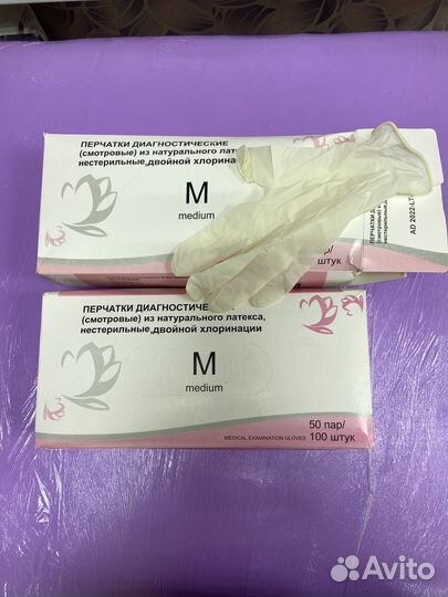 Перчатки медицинские латексные, размер М