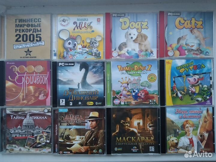 Игры для компьютера